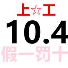 5ba7982731586da6cc6b6d30ce9050f9a2d7ce7e689233218763de84521c.png