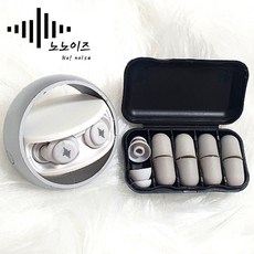 귀안아픈귀마개-추천-상품