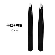 턱수염집게