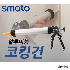 이조소고기된장