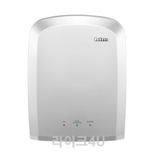 저소음초고속핸드드라이기htm357