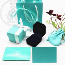 티파니다이아반지