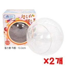 bb50937e0d6c22db3087c911c2f39efb053ff3e9c4de3d327f1f67dde603.jpg
