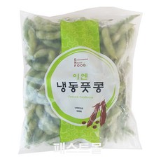국내산풋콩