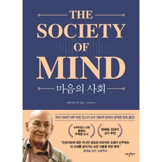 스키도서