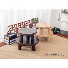 손님다과상 호족반 차상 술상 개다리소반 자개 혼술 소반상 4인용상 과일상 미니, 원목색 (대형)