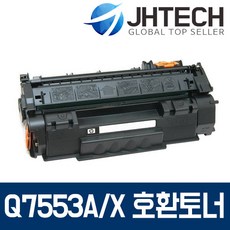 rtr-d2010p