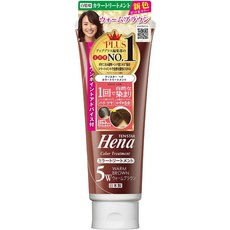 텐스타 헤나 카라트리트먼트 웜브라운 컬러트리트먼트 헤어스프레이 헤나염색 볼륨헤어 헤나염색약, 1개, 1L