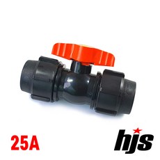 HJS PE 유니온 밸브 25A (농수산용 발브 25mm), 1개