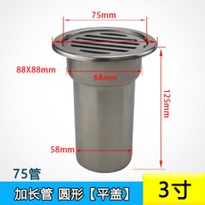 2f2199a5b6d0e9cf81c07e46af24c361e5fb0a8153d6dc50d41281d6463a.jpg