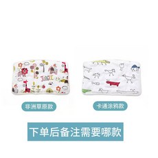 d88b18d5878d6b8f81fd9a90d5e1b45aa906cb02cd7e6aab37a460b6c966.jpg