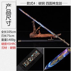 0faee99913576ff91ae91901bd5e7b2b09ccdb6567399ecce57d1f7746d7.jpg