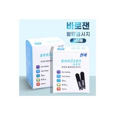 씨어커버