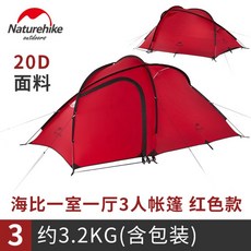55ac9806a970417092f36b7146e3b1771a3d7112c4443be0ea691408abf0.jpg