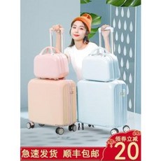 샤오미90분캐리어