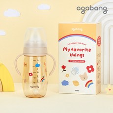 아가방젖병