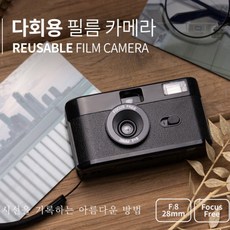 토이필카오키오