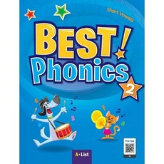 Best Phonics 2 SB (with App), A List, E2K, Daniel Olsson(저), A List