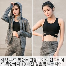 5b6a3a3a1ed2705b57563d4b1923148405a3bfd0071ee051302f0ec685fe.jpeg