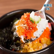 고급 날치알 레드 800g/900g 초밥 알밥 마끼 캘리포니아 롤, 900