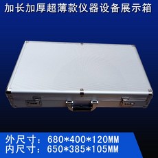 87512ebd34bcb720dd76bc7c39c0e20a5bba120d48af788a720c96ff4203.jpg