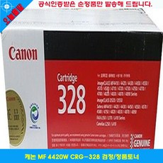 111f98e2fb8c027479f324d3fc8026835a8ff6fafea04c99789d8ca628ce.jpg
