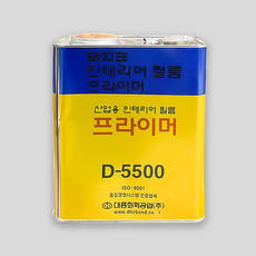 돼지표 인테리어 필름 프라이머 D-5500 3kg, 1개