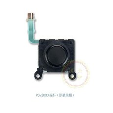 레이저울버린얼티메이트