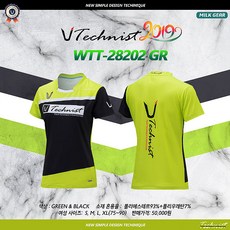 테크니스트팔콘