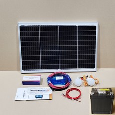 세이브솔라 50W 태양광 발전세트 DIY35A