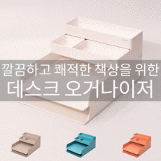 델리지오사