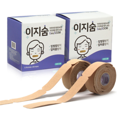 [마스크팩 증정품] 이지숨 테이프 2박스 240회 입벌림방지 구강호흡, 2상자(240회)