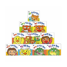 뽀뽀곰생활놀이책세트