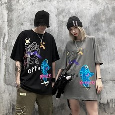 서머그리스