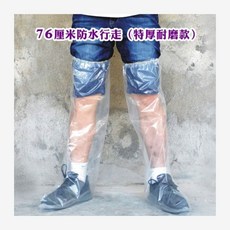 f8d742ad0f199a1e718ce50fb490056c1eb685c5a547f16ebc9df64daa6b.jpg