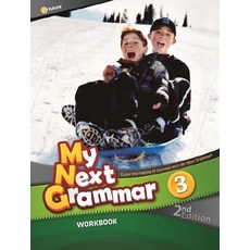 My Next Grammar Workbook. 3, 이퓨쳐