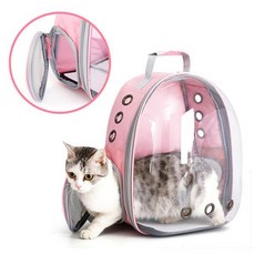 반려동물 캐리어 케리어 강아지 고양이 배낭 통기성 휴대용 애완 동물 투명 공간 나가는캡슐 지퍼 접근 가능, grey, 1개