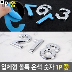 4e0a7bb4742f7cfb6f2804c6a8bbcabbe897a0d63c94b946821c6b7ab8e1.jpg