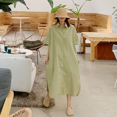 세콩데