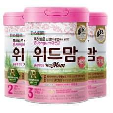위드맘제왕1단계3캔