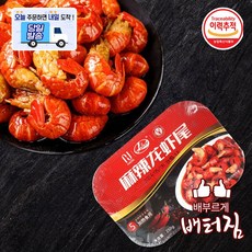 (당일출돼지) 2분요리 중국 수입 본토맛 양념 마라룽샤웨이 가재꼬리, 4개, 250g