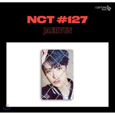엔시티 127 [NCT 127] - 캐시비 교통카드 [재현 ver] : 교통카드 + 리플렛 (안내장)