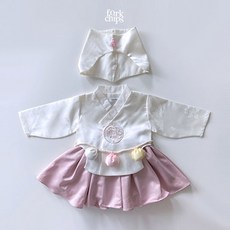 아기개량한복