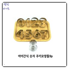 dcb315cfb338113c6d1a14392f474ef129c8e1013bd075a89792839f077d.jpg