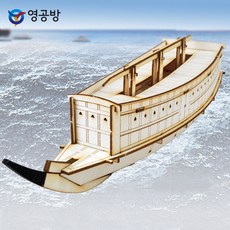 세키부네