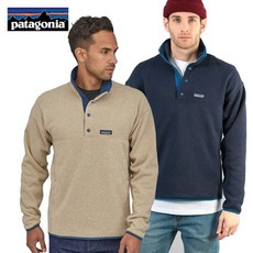 파타고니아아노락