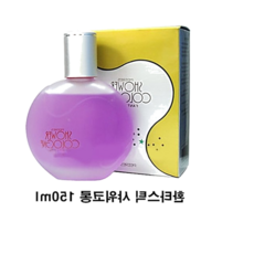 [올셀]피어리스 환타스틱 150ml 샤워코롱