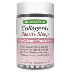 Naturopathica Beauty Sleep 뷰티슬립 수면지원 피부탄력 활력유지 불면증완화 60정, 1개