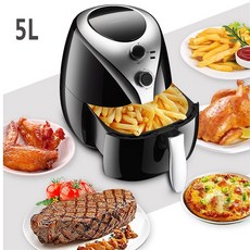 한경희올스텐에어프라이어5l