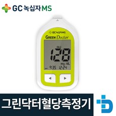 8e46ad286703560238105981638bca320b3f190602b07b52057670295c3f.jpg